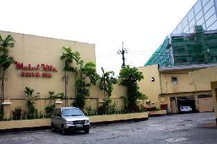mahal kita drive inn