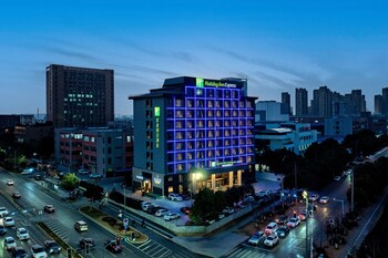 holiday inn express hefei ftz an ihg hotel