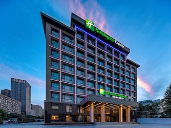 holiday inn express hefei ftz an ihg hotel