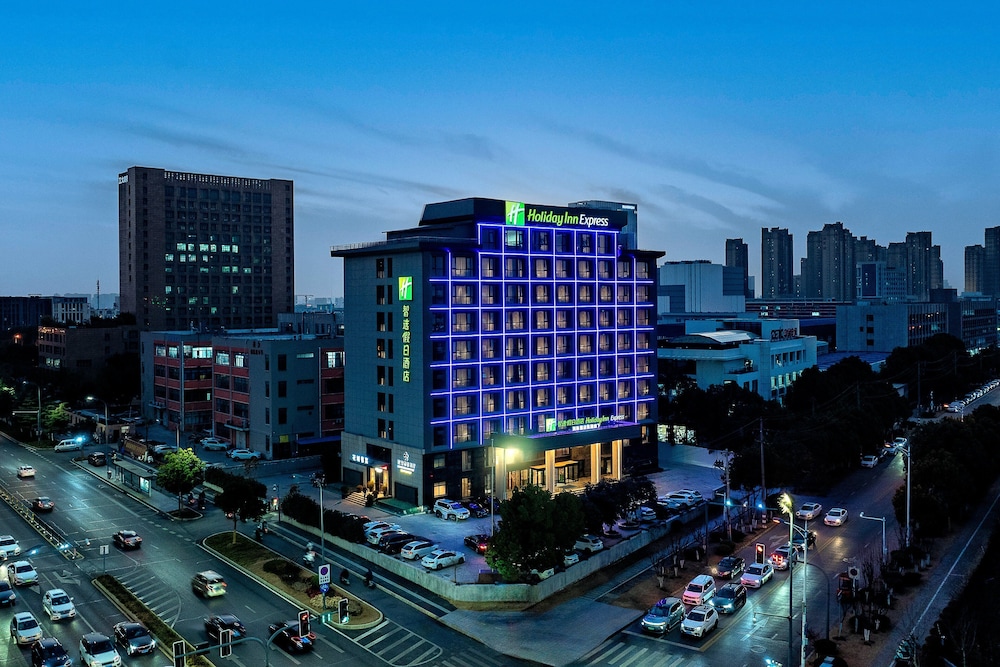 holiday inn express hefei ftz an ihg hotel