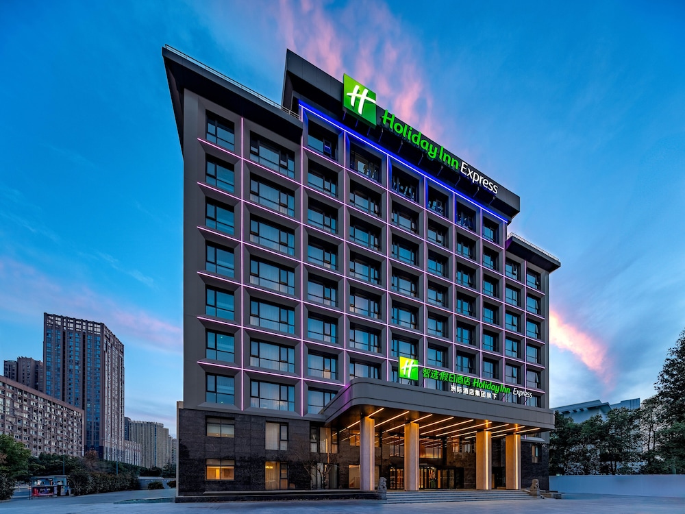 holiday inn express hefei ftz an ihg hotel