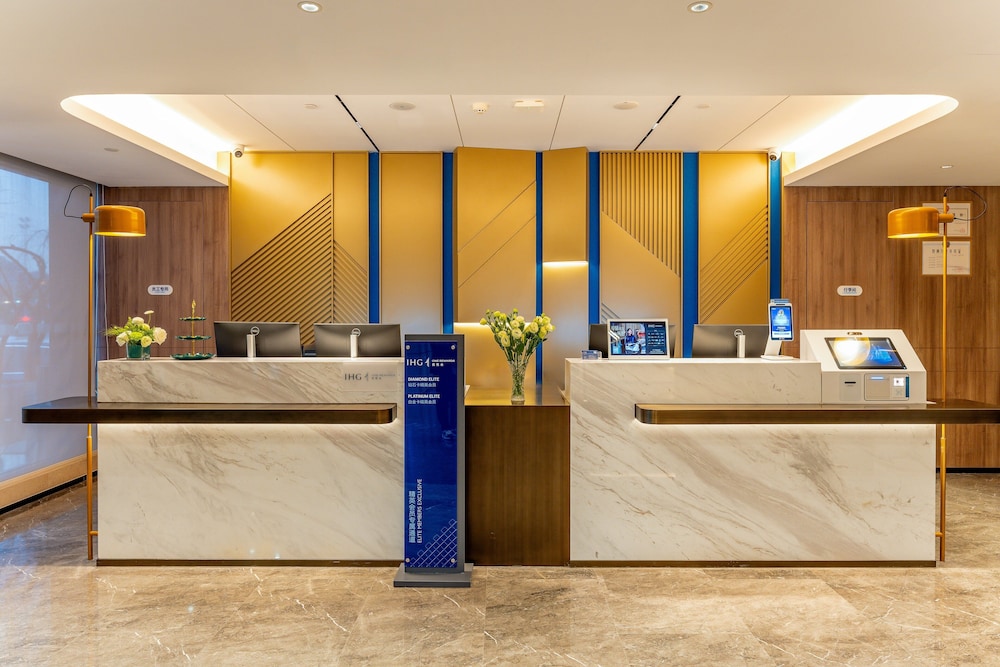 holiday inn express hefei ftz an ihg hotel