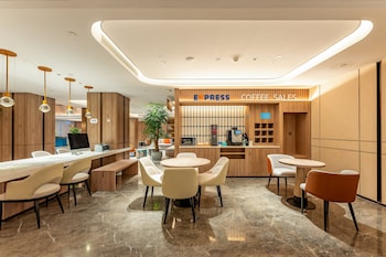 holiday inn express hefei ftz an ihg hotel
