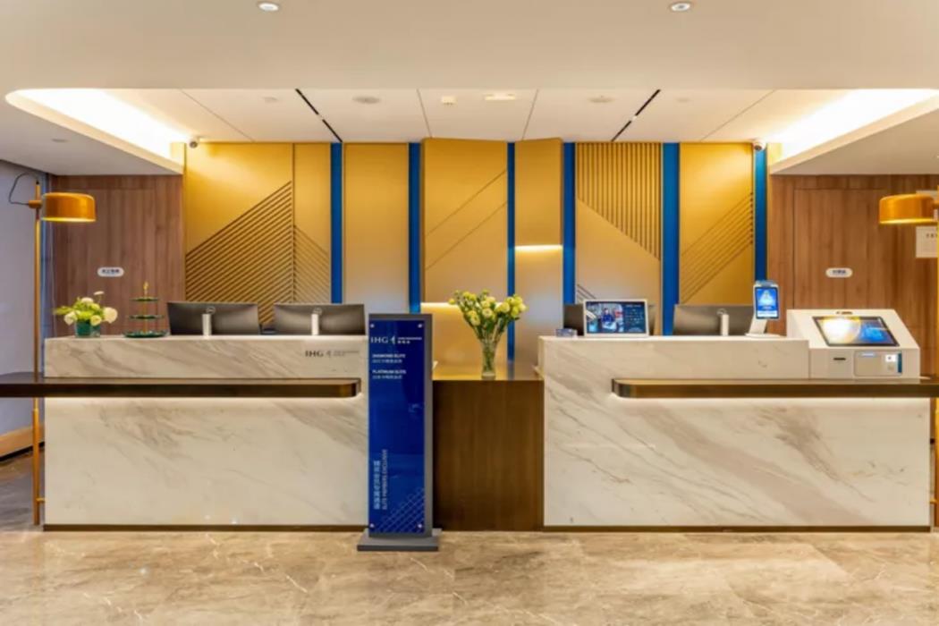 holiday inn express hefei ftz an ihg hotel