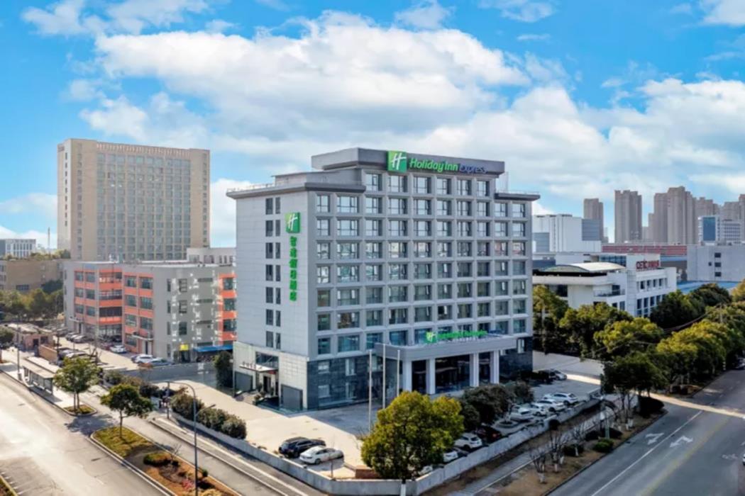 holiday inn express hefei ftz an ihg hotel