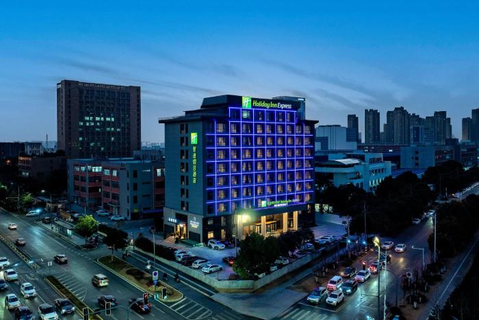 holiday inn express hefei ftz an ihg hotel