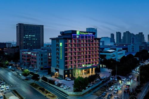 holiday inn express hefei ftz an ihg hotel