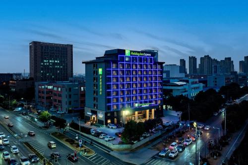 holiday inn express hefei ftz an ihg hotel