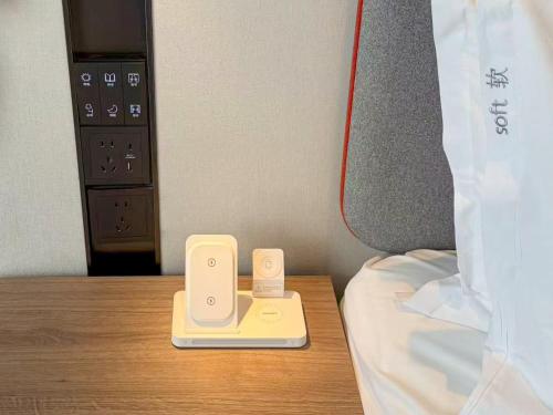 holiday inn express hefei ftz an ihg hotel