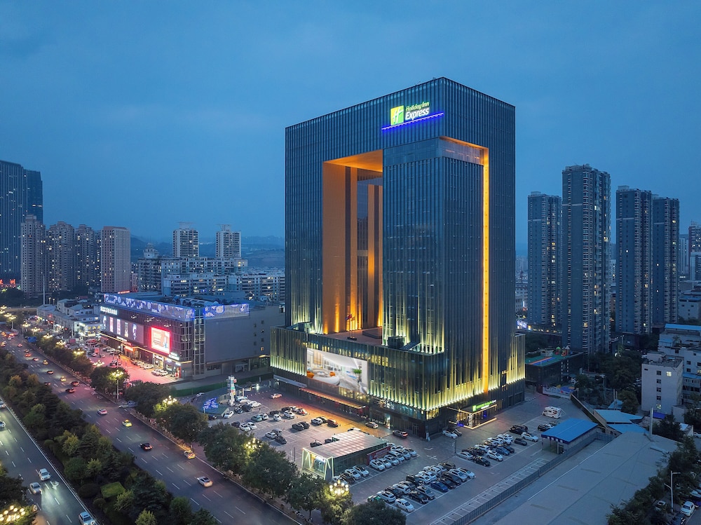 holiday inn express lanzhou downtown an ihg hotel