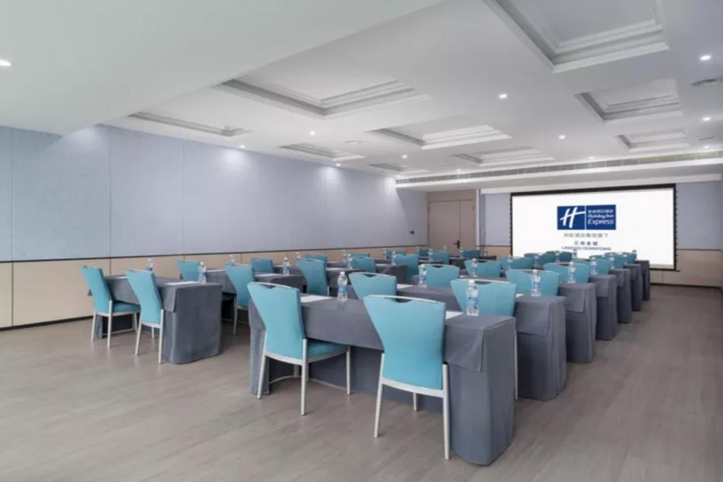 holiday inn express lanzhou downtown an ihg hotel