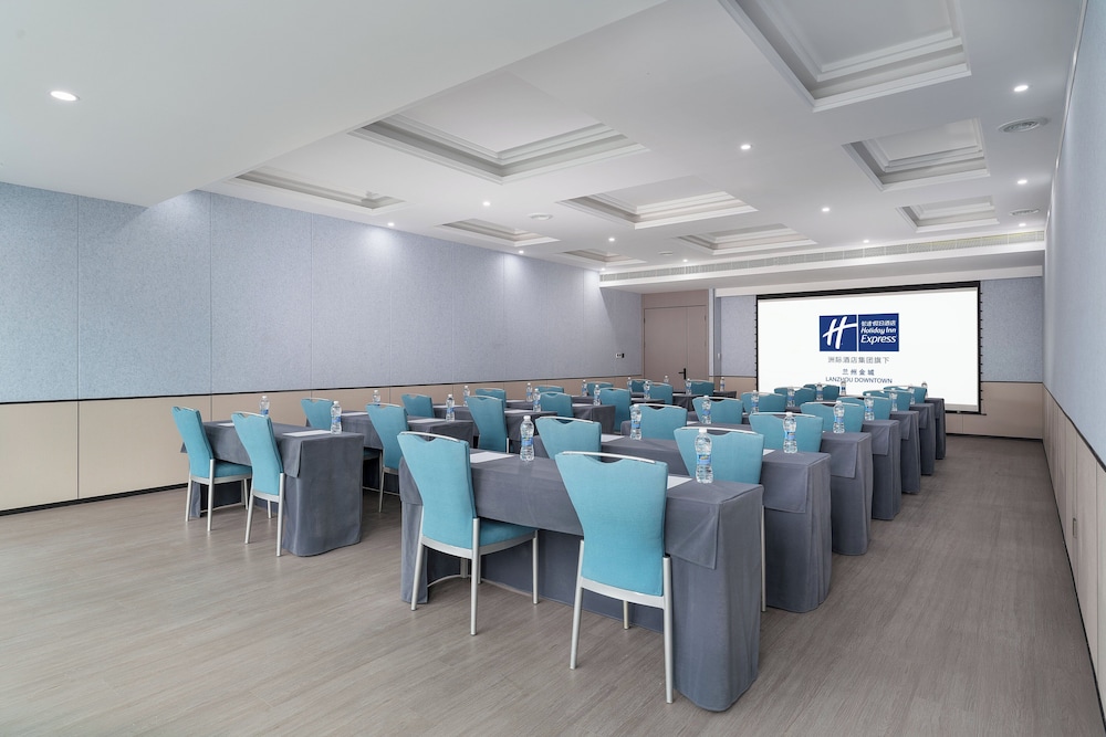 holiday inn express lanzhou downtown an ihg hotel