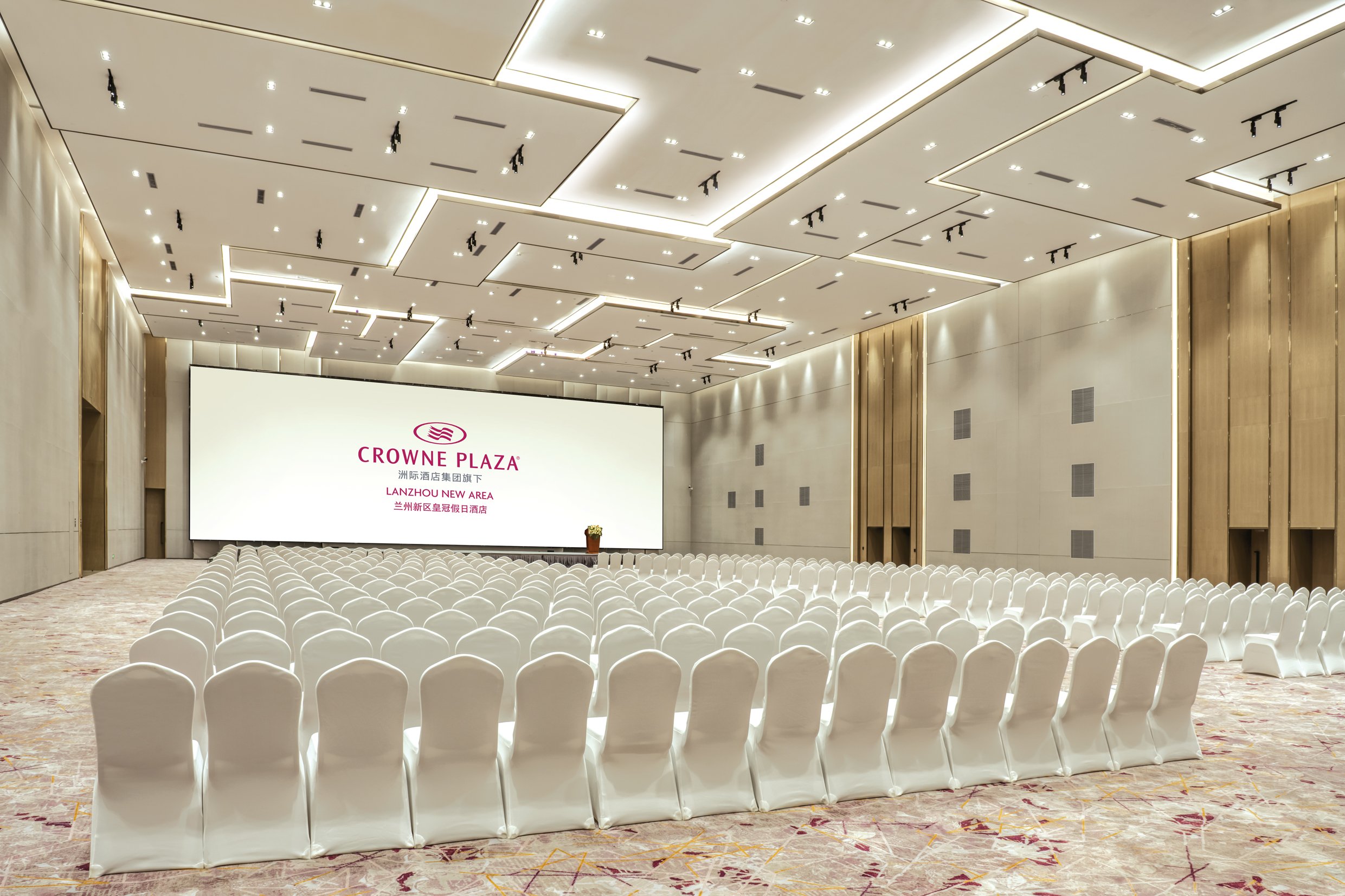 crowne plaza lanzhou new district