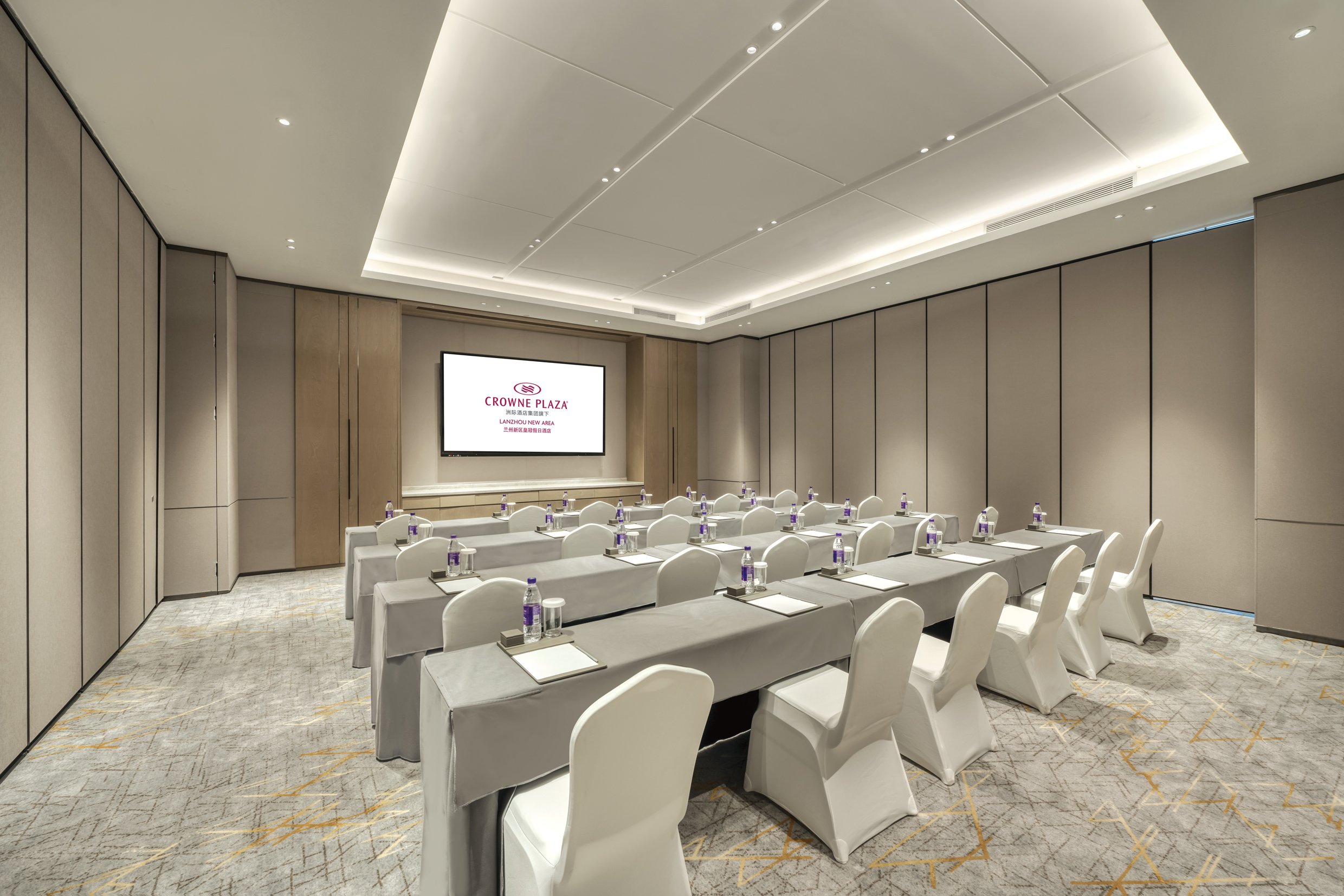 crowne plaza lanzhou new district