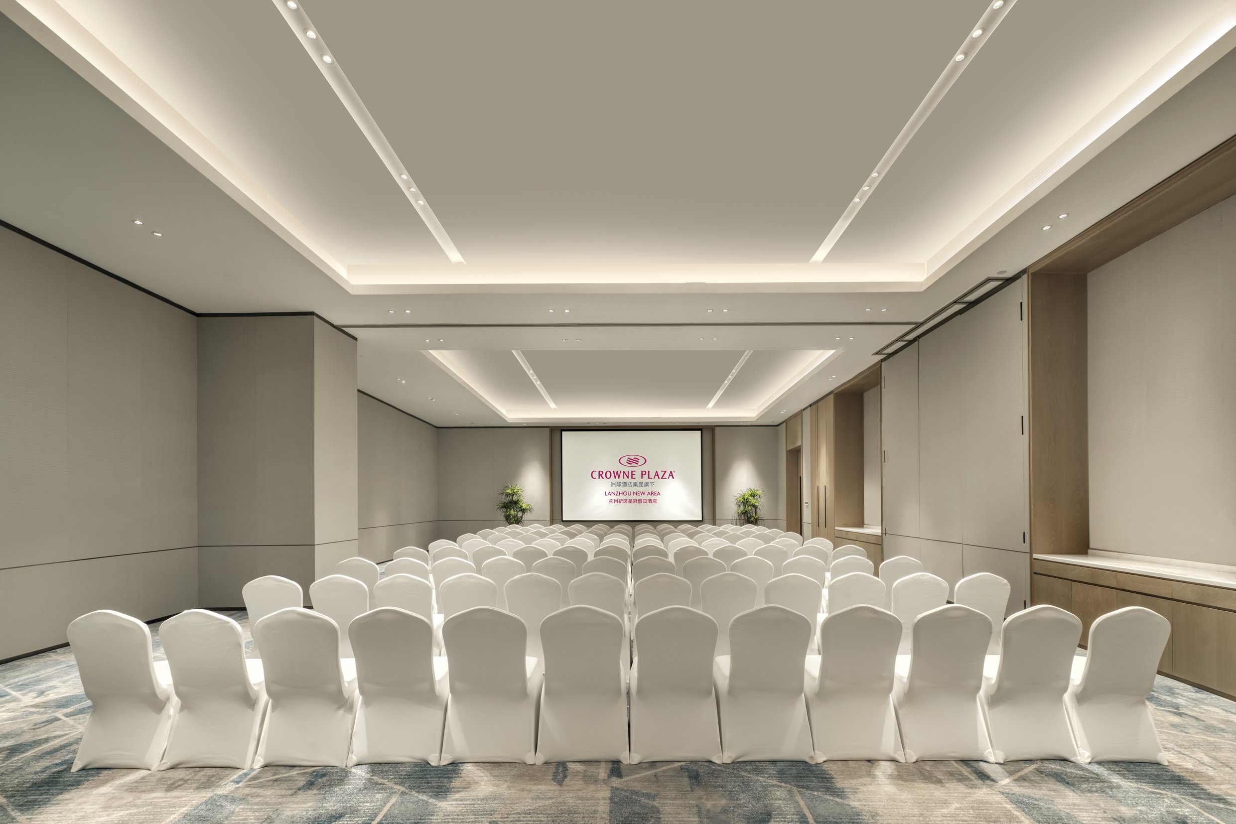 crowne plaza lanzhou new district