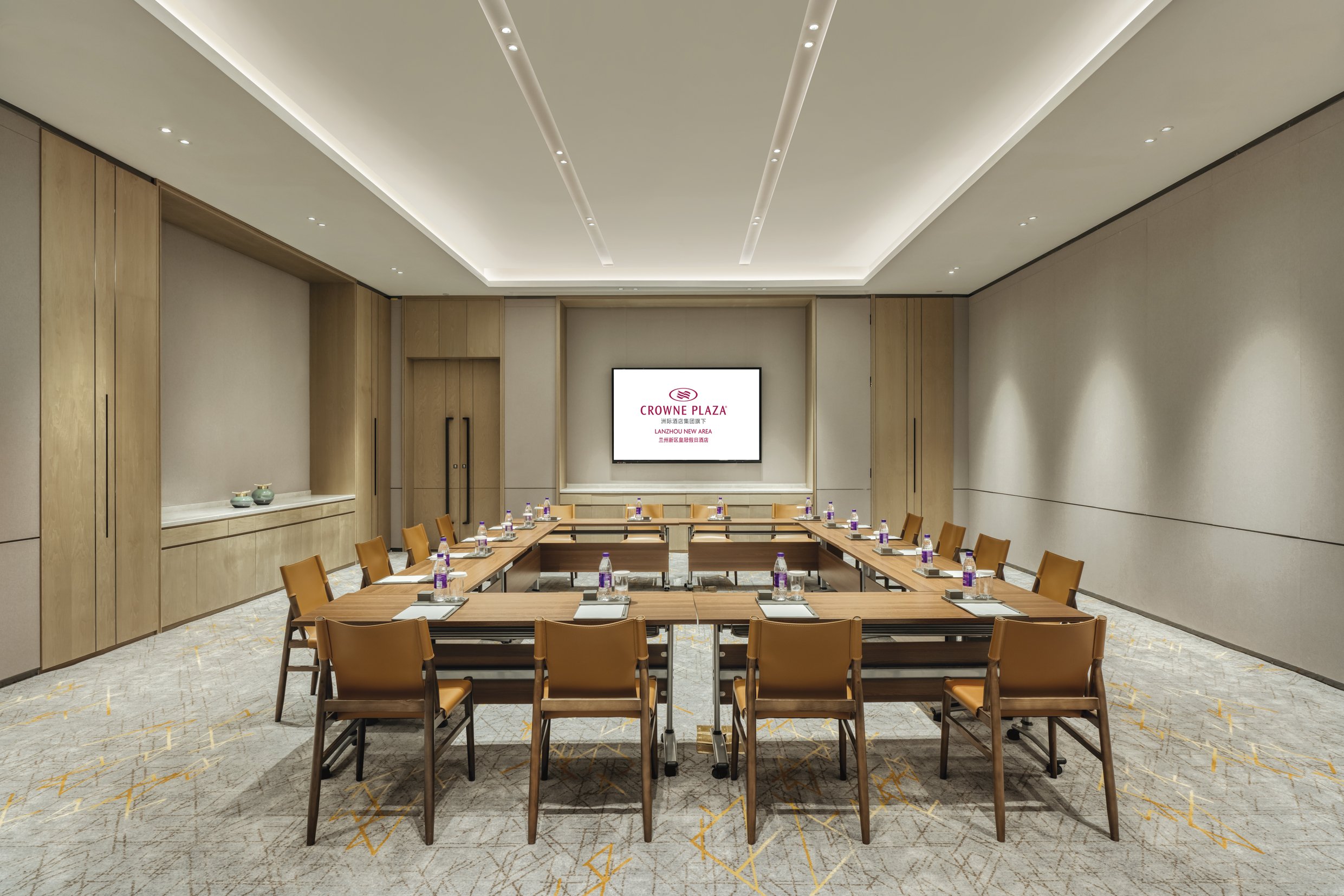 crowne plaza lanzhou new district