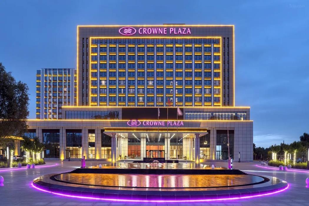crowne plaza lanzhou new district