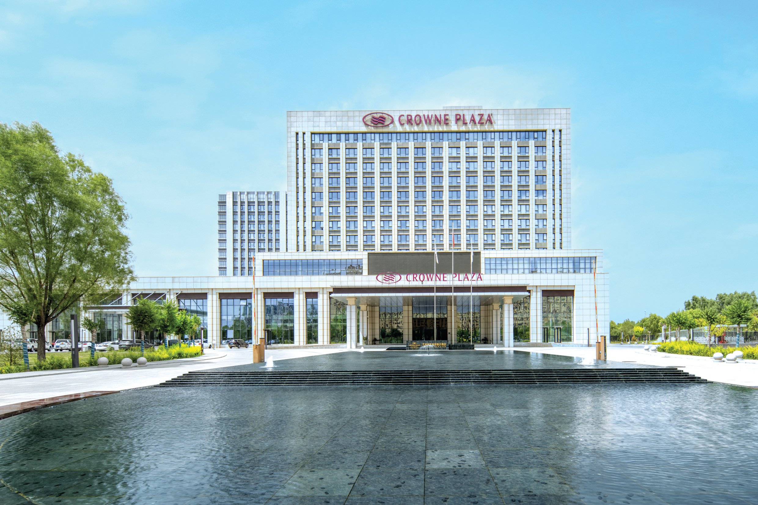 crowne plaza lanzhou new district