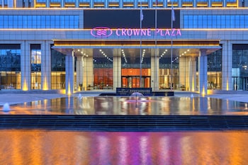 crowne plaza lanzhou new district