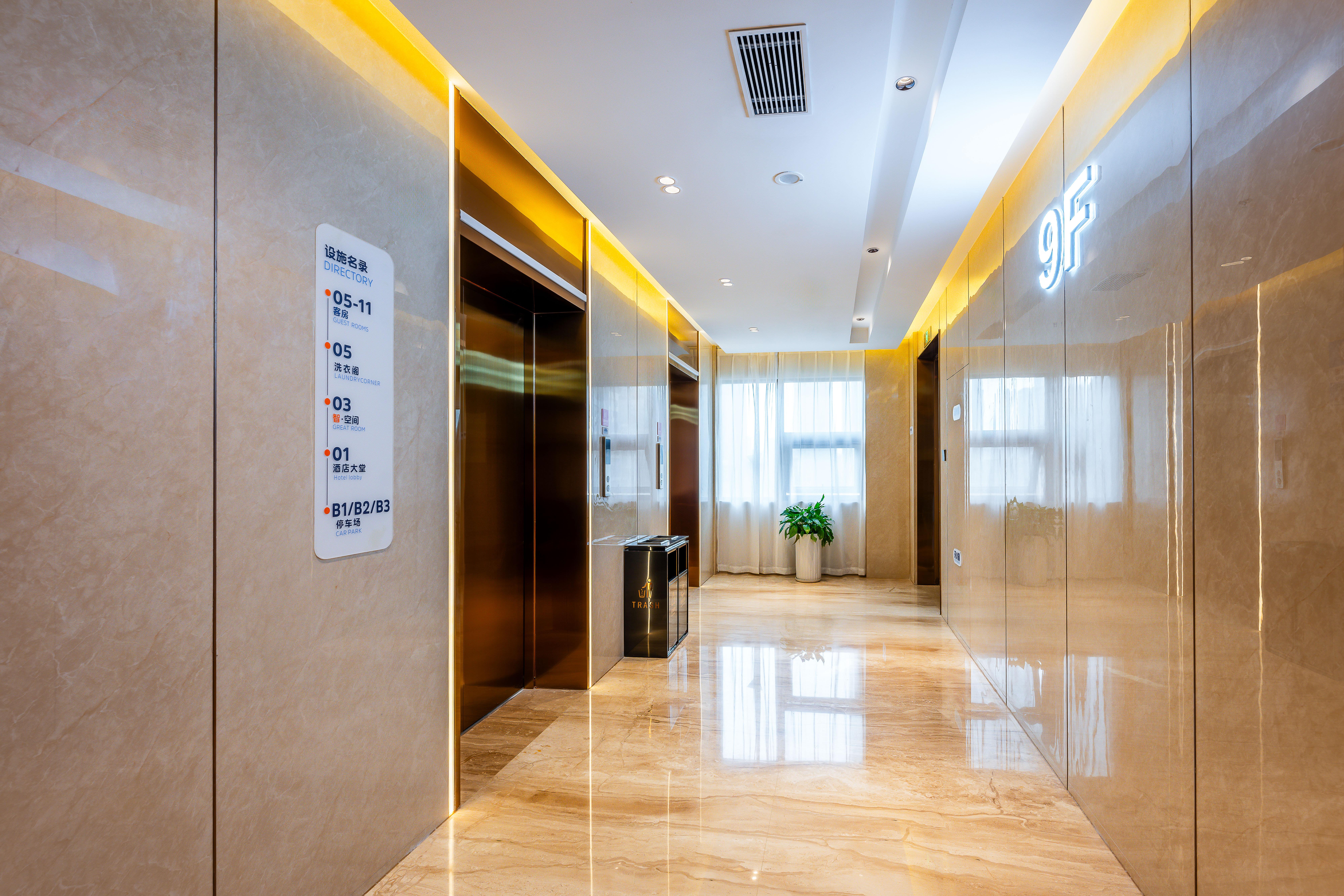 holiday inn express xi an guangyuntan an ihg hotel