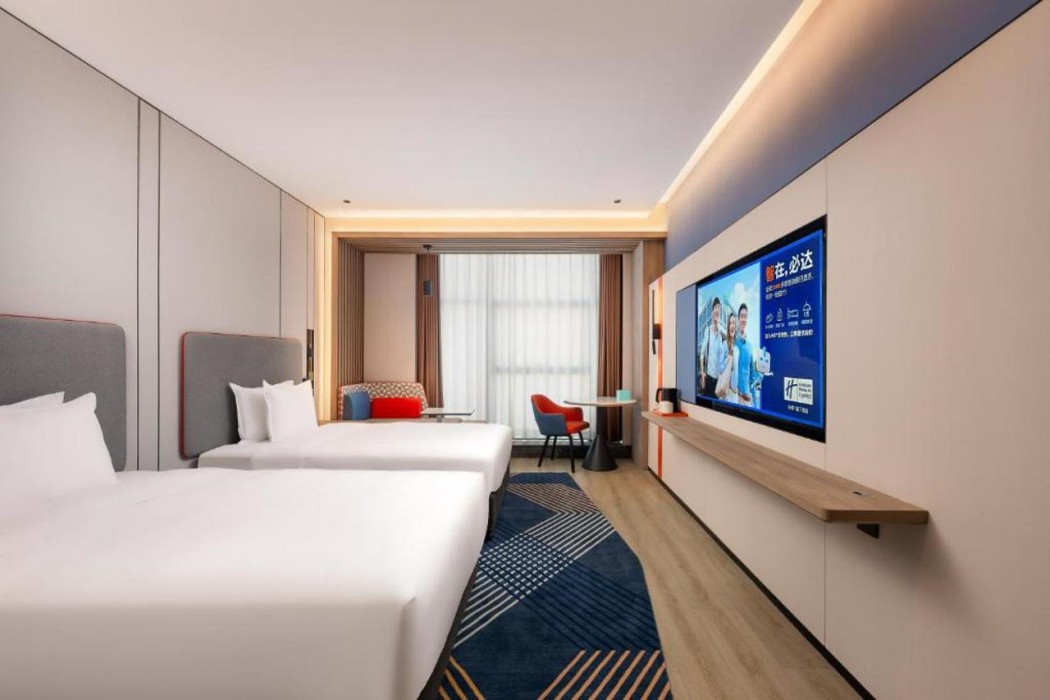 holiday inn express xi an guangyuntan an ihg hotel