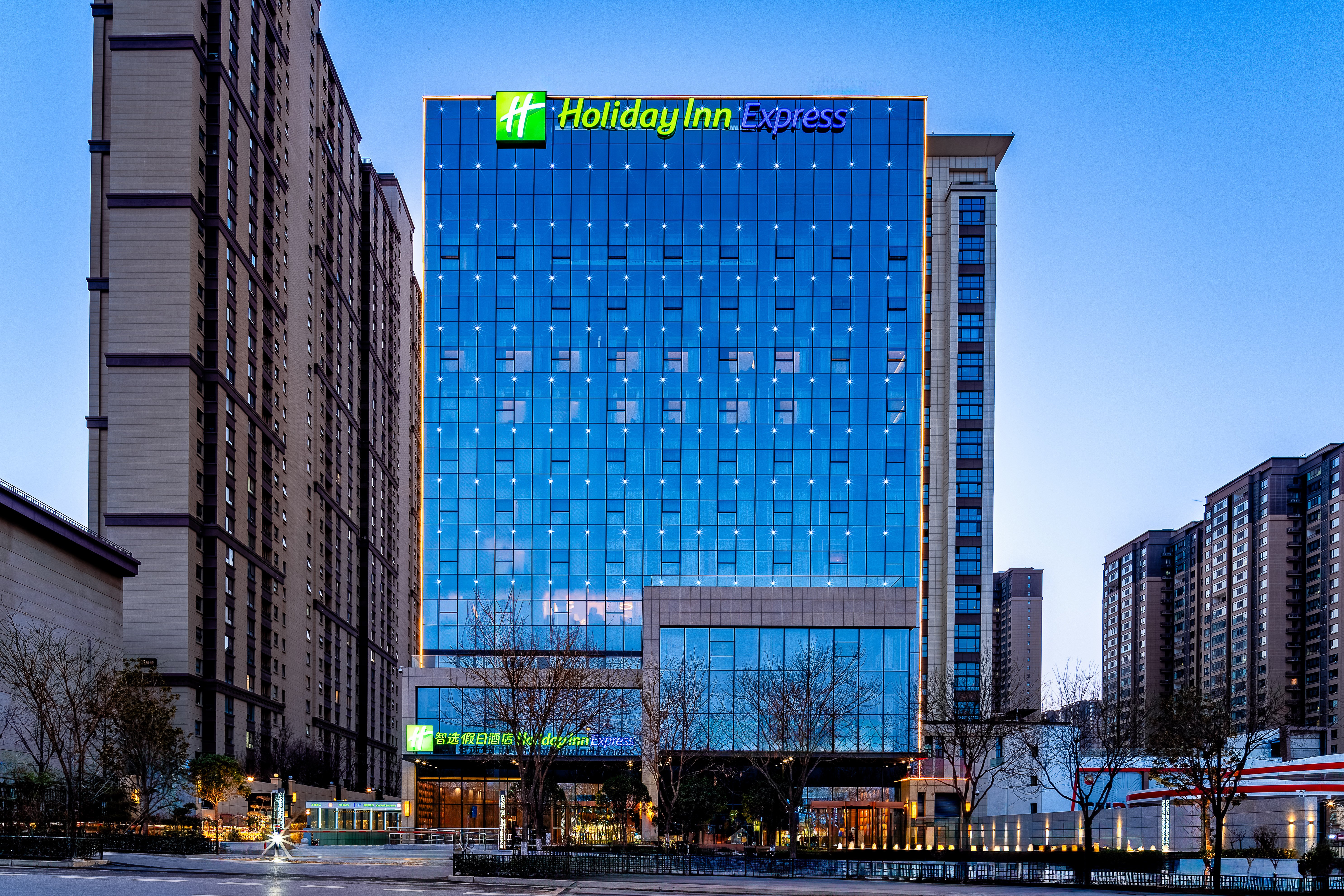 holiday inn express xi an guangyuntan an ihg hotel