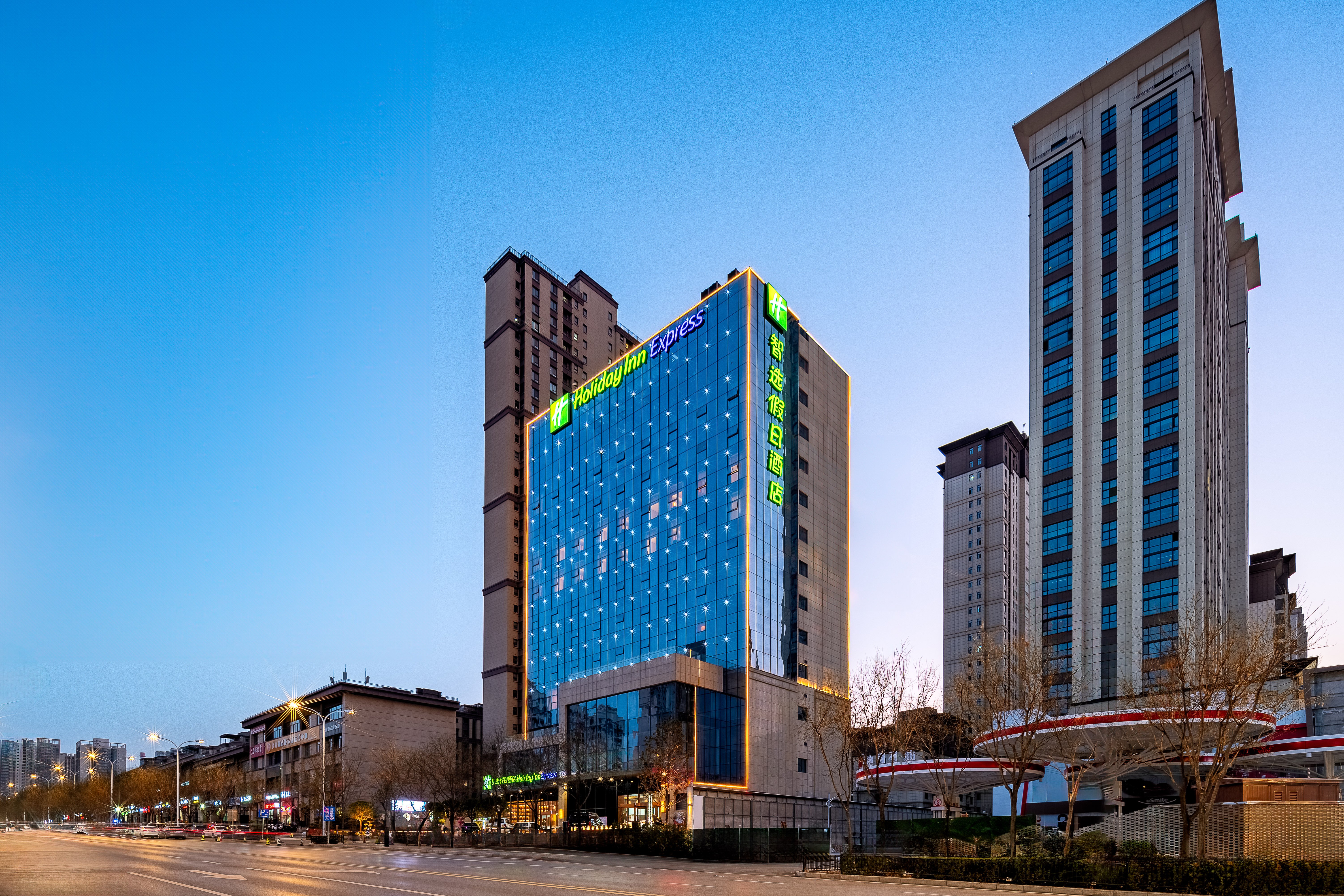 holiday inn express xi an guangyuntan an ihg hotel