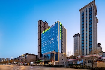 holiday inn express xi an guangyuntan an ihg hotel