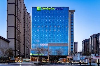 holiday inn express xi an guangyuntan an ihg hotel