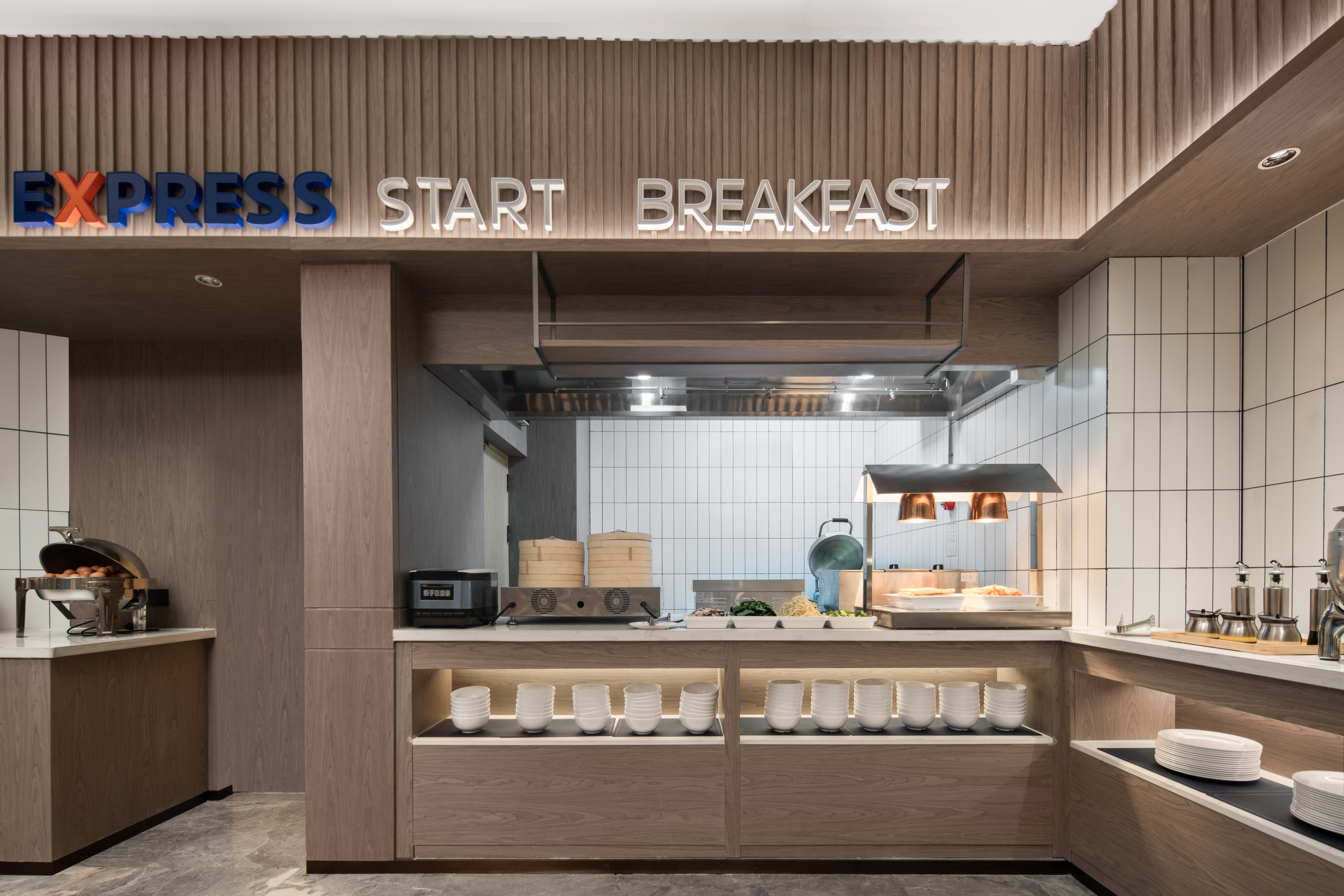 holiday inn express turpan an ihg hotel