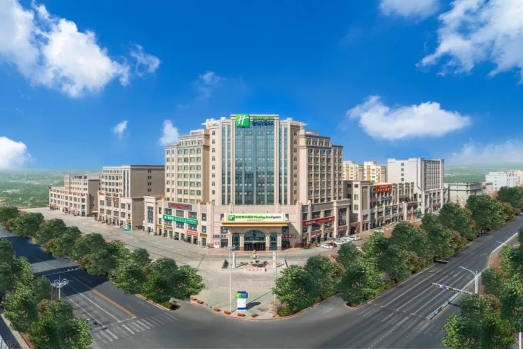 holiday inn express turpan an ihg hotel
