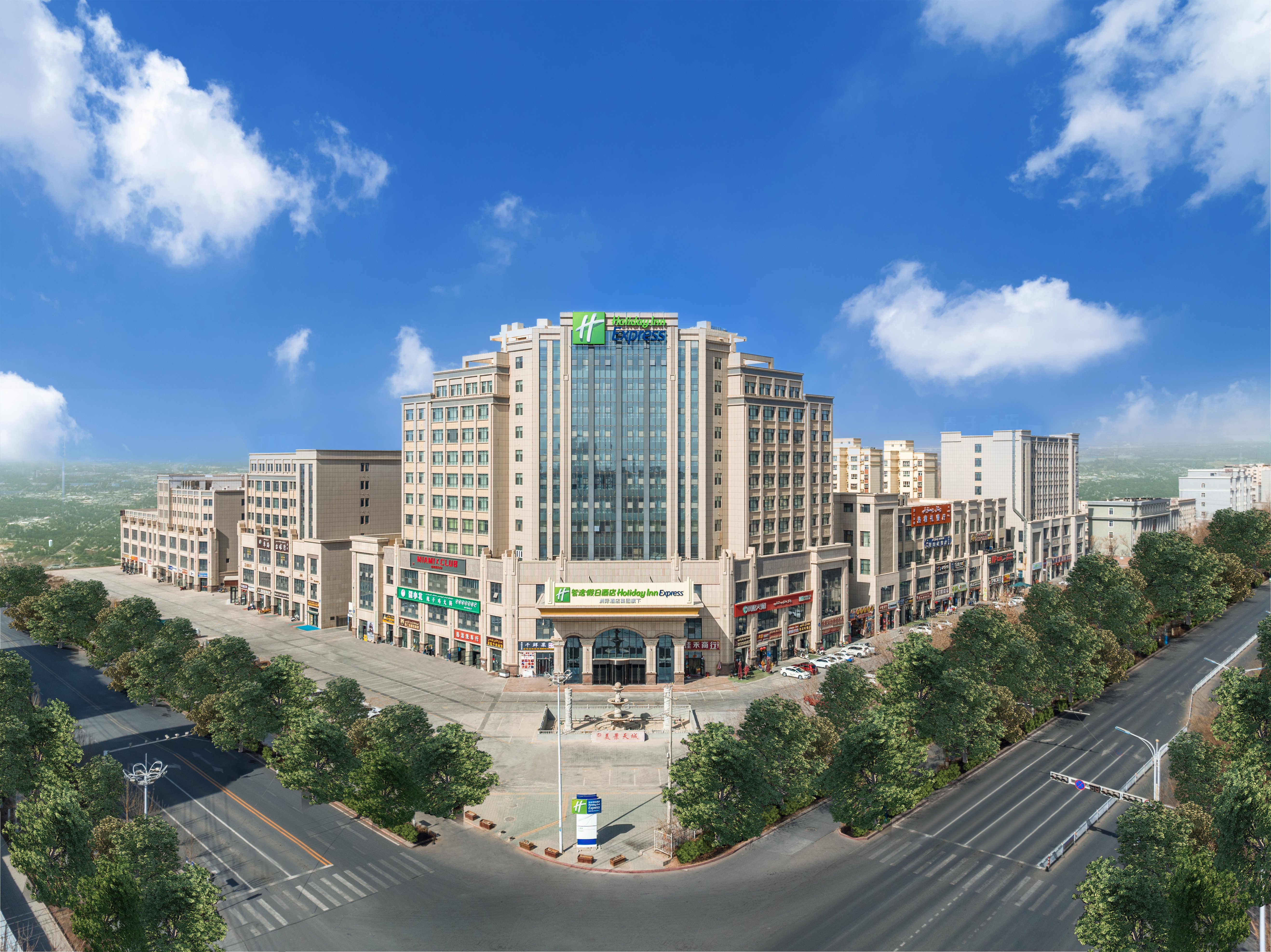 holiday inn express turpan an ihg hotel