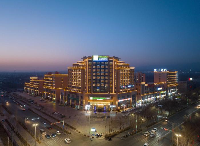 holiday inn express turpan an ihg hotel
