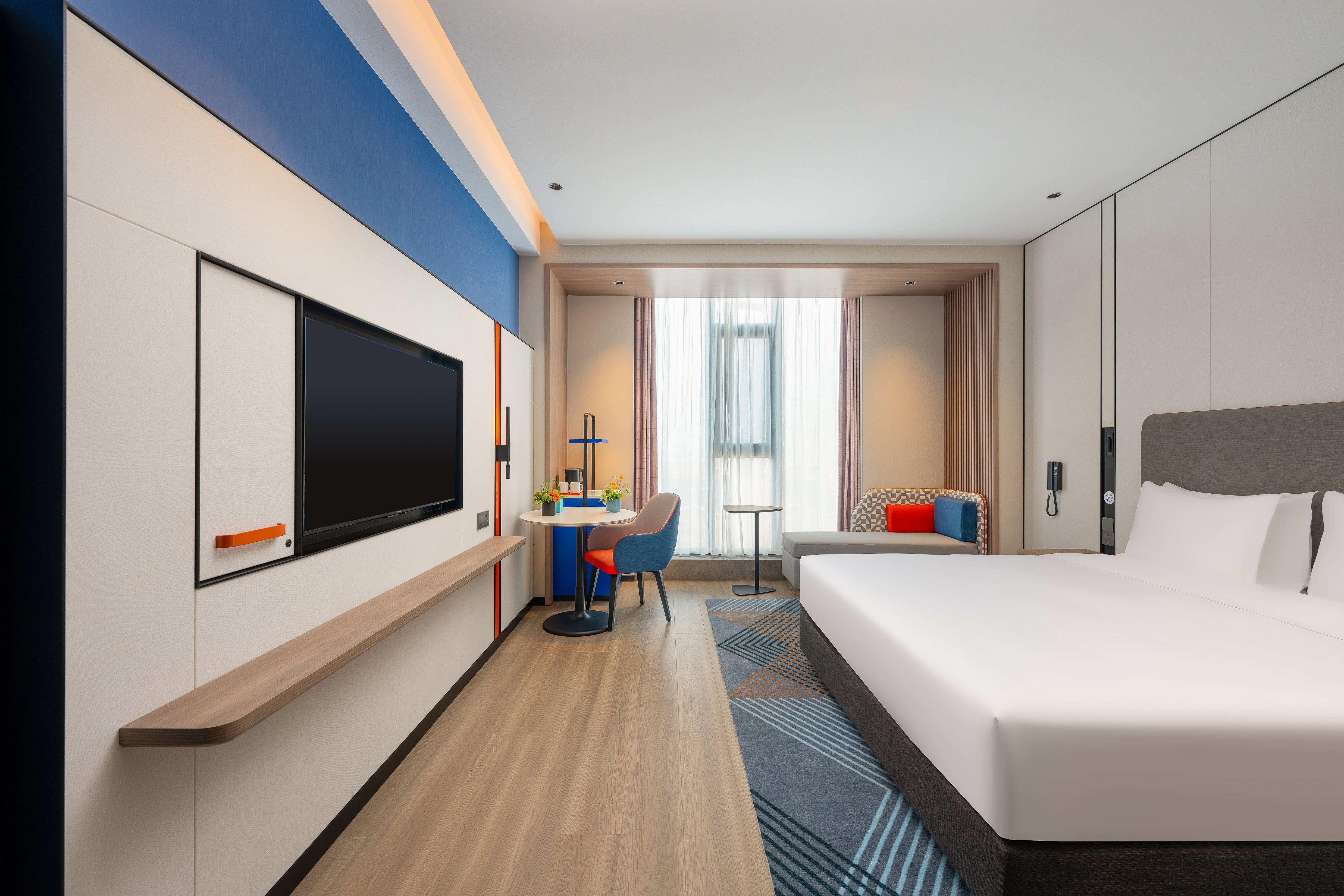 holiday inn express liaocheng etdz