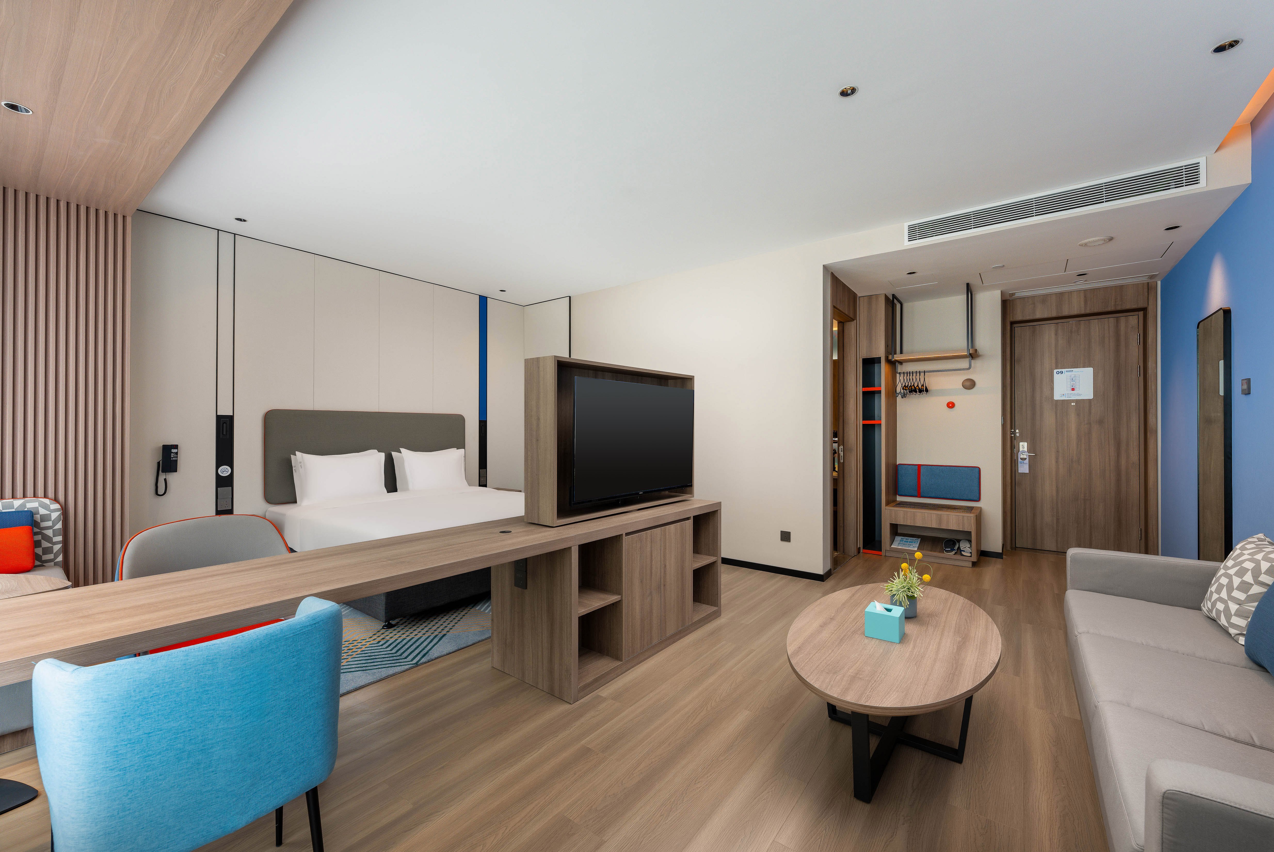 holiday inn express liaocheng etdz