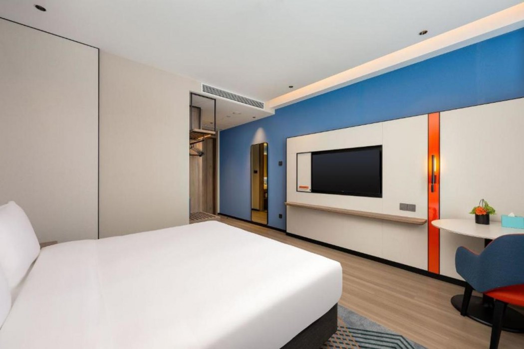 holiday inn express liaocheng etdz