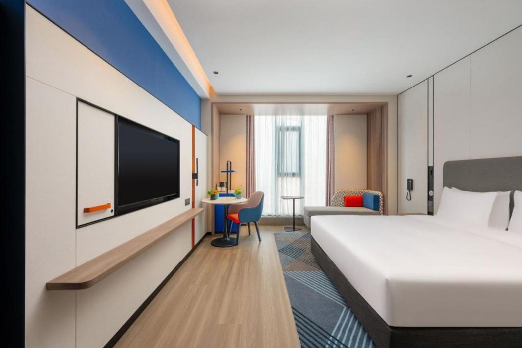 holiday inn express liaocheng etdz