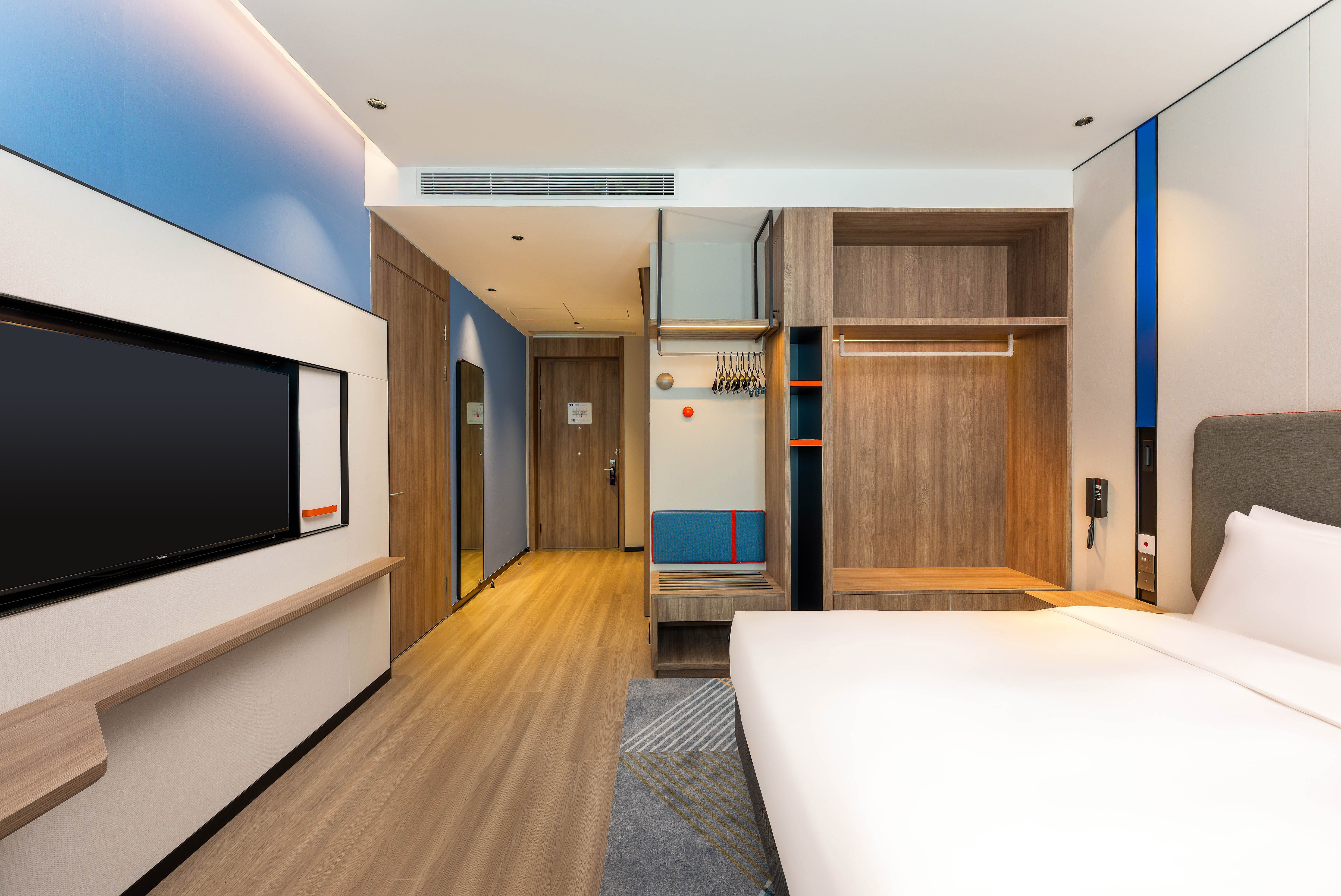holiday inn express liaocheng etdz