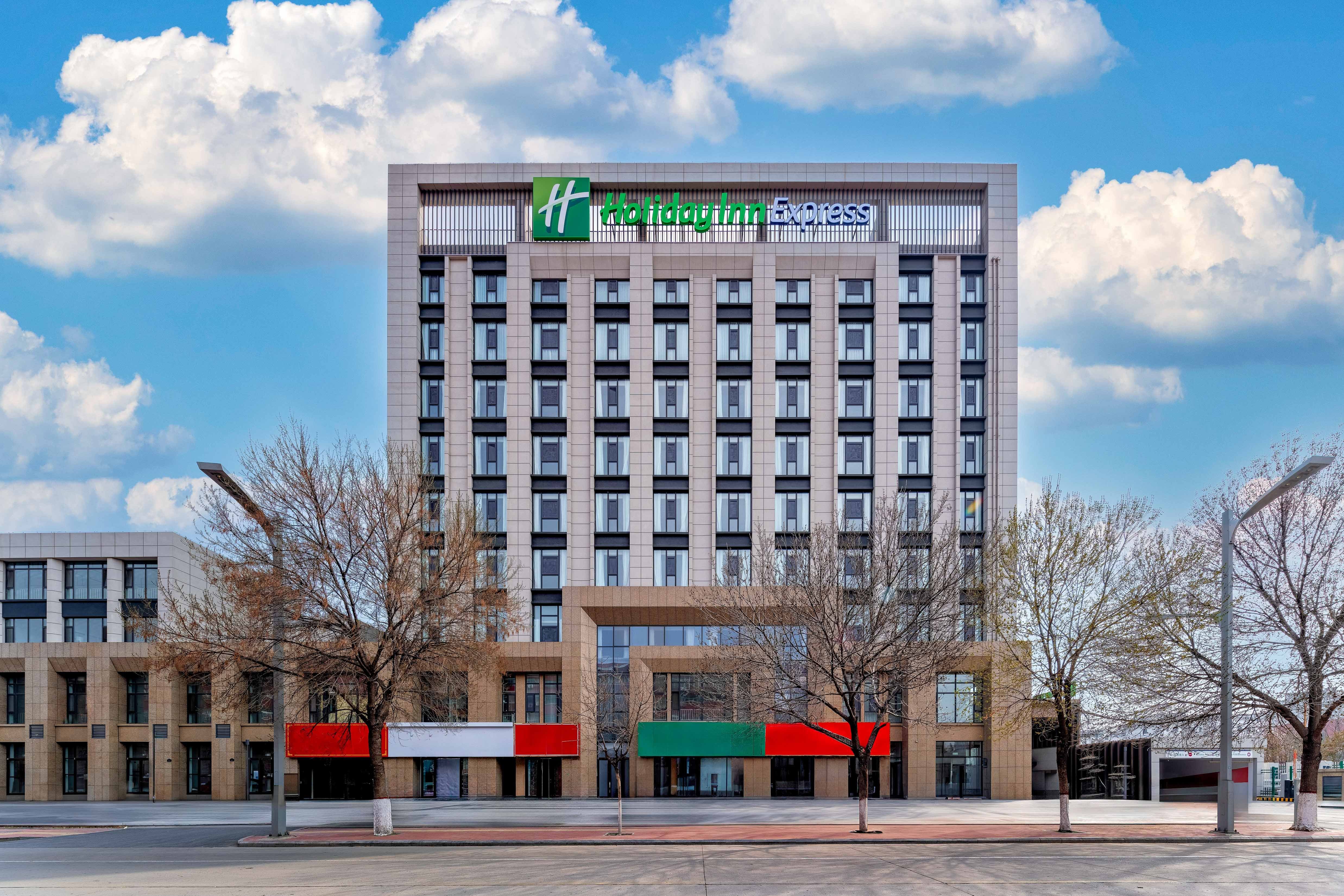holiday inn express liaocheng etdz