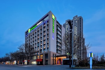 Holiday Inn Express Liaocheng Etdz,,3 star