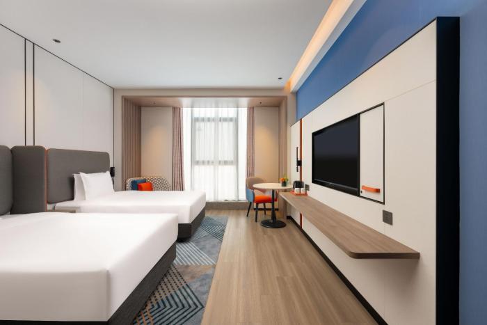 holiday inn express liaocheng etdz