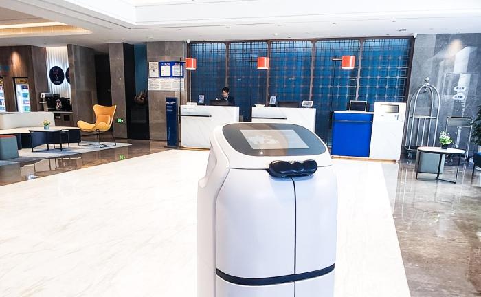 holiday inn express liaocheng etdz
