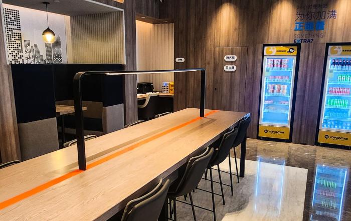 holiday inn express liaocheng etdz