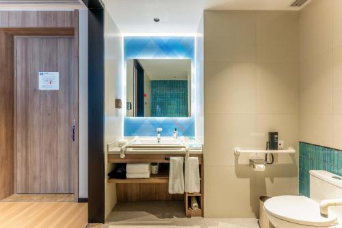 holiday inn express liaocheng etdz
