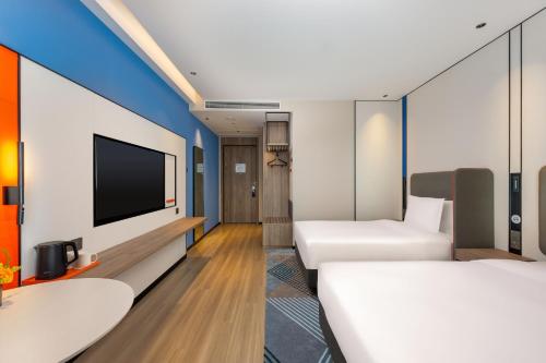 holiday inn express liaocheng etdz