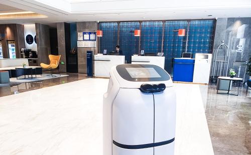 holiday inn express liaocheng etdz