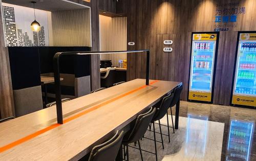 holiday inn express liaocheng etdz