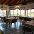 el calafate
