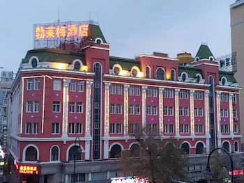 harbin