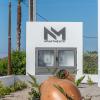 Luis Apartments,Mastichari>>Kos,2 star